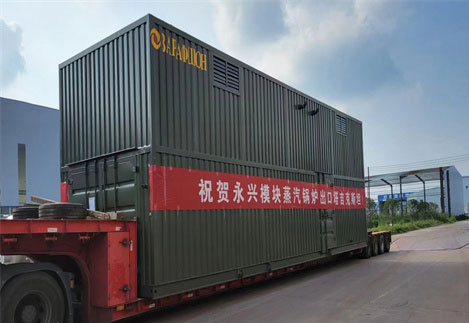 模块蒸汽锅炉出口塔吉克斯坦